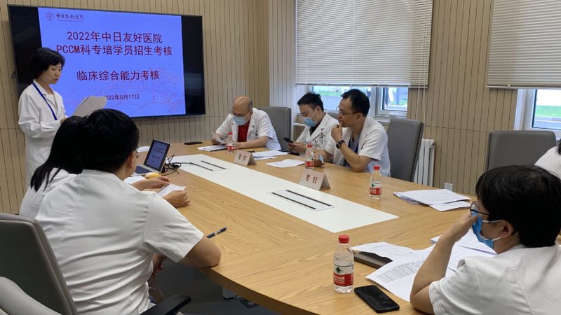 成都电工培训学校考电工证