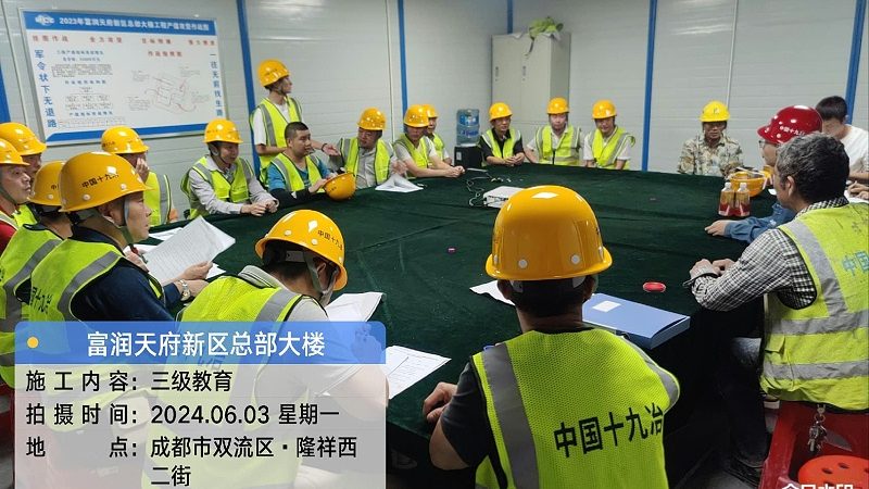 营养师教材全套购买指南