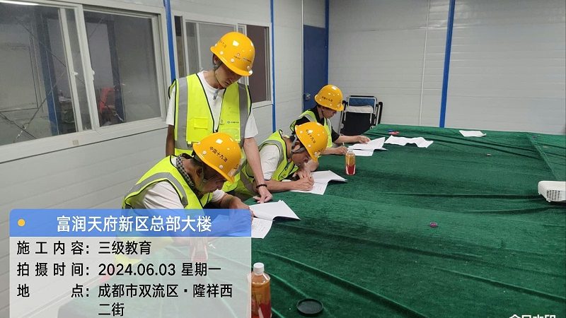 小标题：合同中隐藏的模糊条款