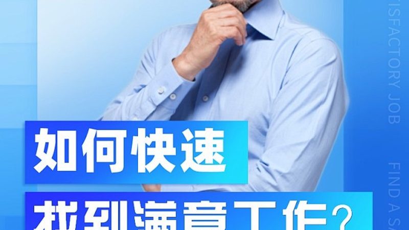小标题：预算规划，明确需求是关键