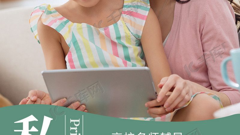 成人高考毕业证书与全日制毕业证：样本对比解析