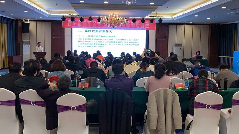 揭秘中小学在线教育平台排名背后的逻辑