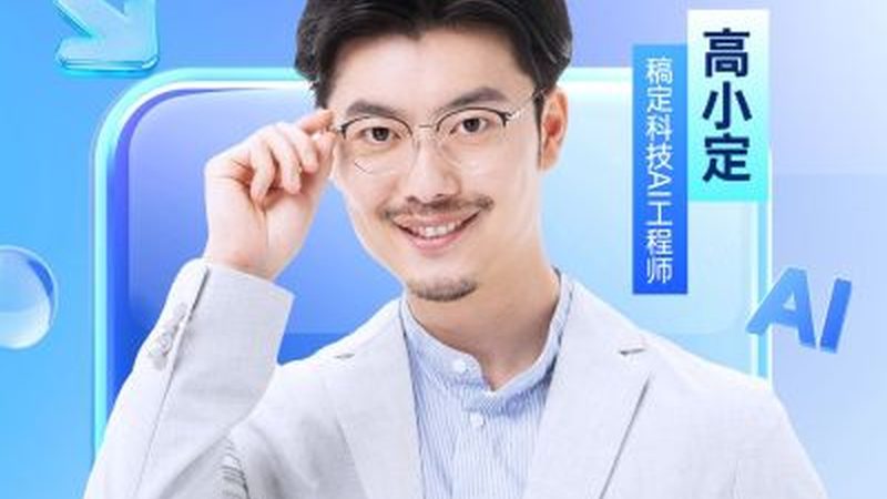 小标题：时间规划的重要性