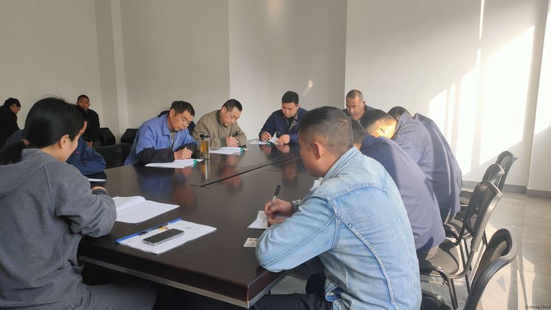 以某机构课程体系为例，该机构的新员工入职培训课程体系包含以下内容：