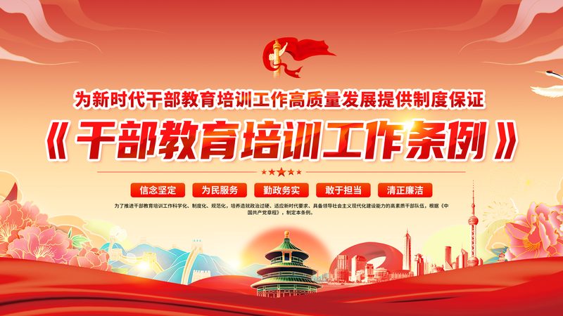 在线考试系统：构建高效学习体验的关键