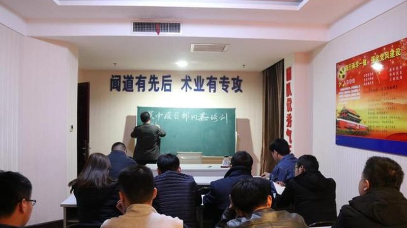 专升本学历提升：揭秘其优缺点**