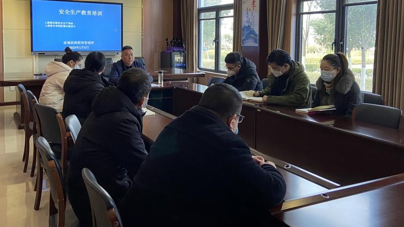 职业培训标准规范：揭秘职场进阶的基石
