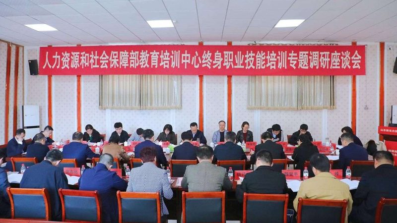 企业培训定制服务：构建行业解决方案的关键要素