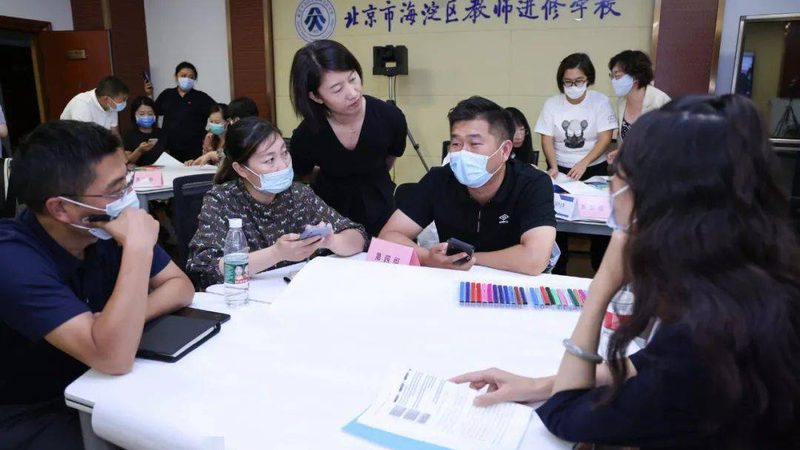建筑行业职业培训资格证书推荐