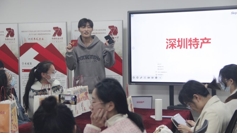 初级中级会计联报培训：优势与潜在风险解析