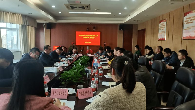 建造师线上课程，免费试听如何选？**