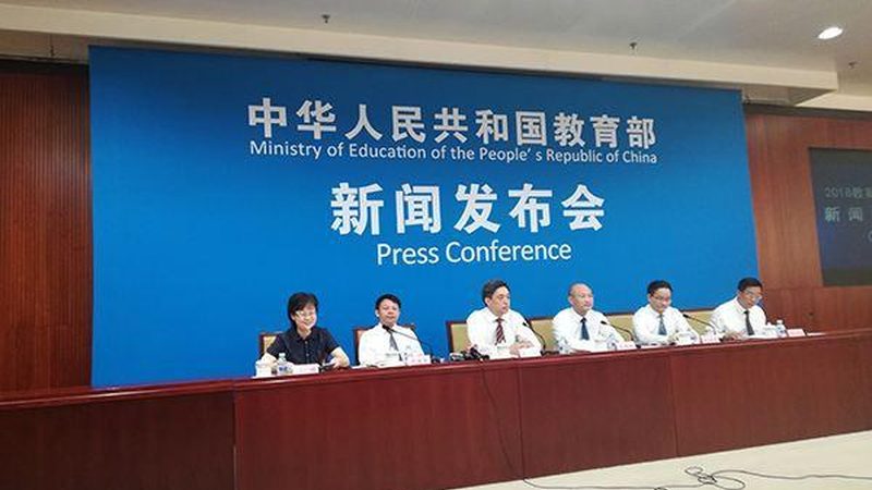 少儿编程培训市场前景分析