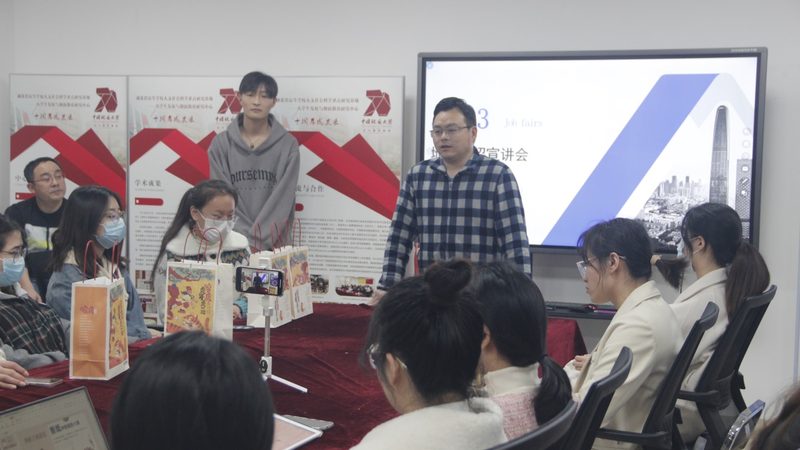 以某机构课程体系为例，该机构推出的《企业培训师资格证考试教材》具备以下特点：