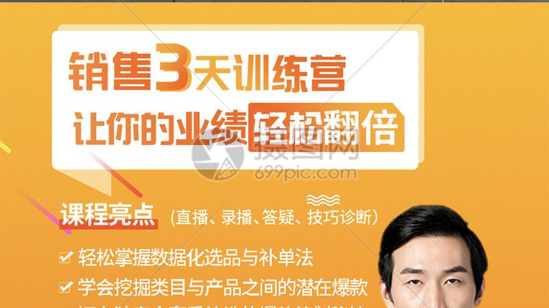 焊工培训：内容难度解析与挑战应对