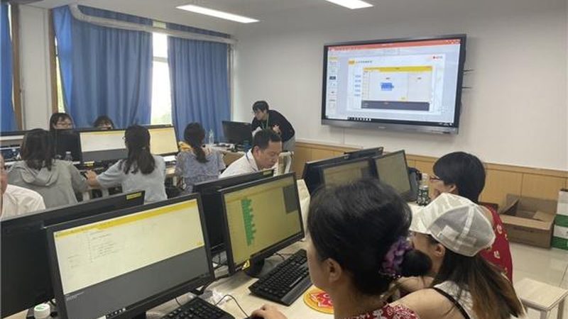 揭秘成人教育网上正规机构平台：如何辨析与选择