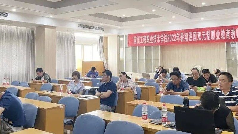 建造师网课如何选择？避开这些误区，提升学习效果