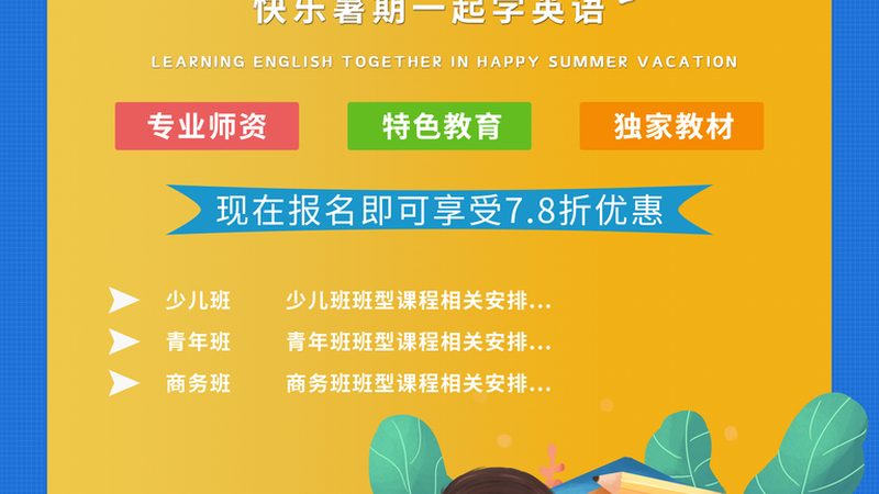 自考本科简单专业有哪些