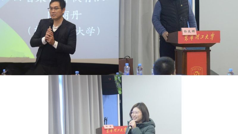 建造师考前精讲班冲刺班怎么选